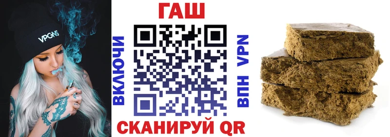 Названия наркотиков Лодейное Поле Марихуана АМФ ГАШ МЕФ mega ONION Alpha-PVP COCAIN