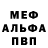 Амфетамин VHQ Arczi Arczi