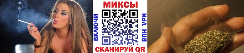 купить   Лодейное Поле  БУТИРАТ жидкий экстази 