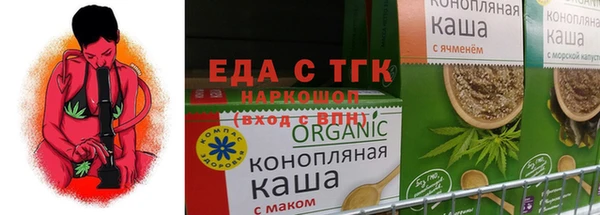 каннабис Алексеевка