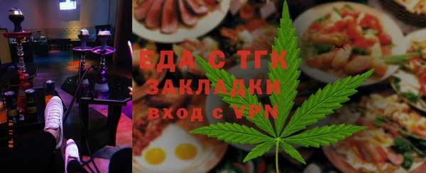 ПСИЛОЦИБИНОВЫЕ ГРИБЫ Абинск