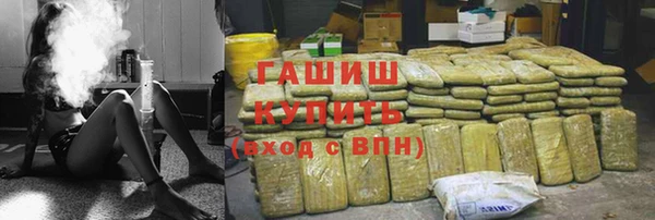 прущие крисы Алзамай