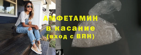 каннабис Алексеевка