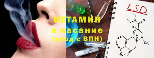 прущие крисы Алзамай