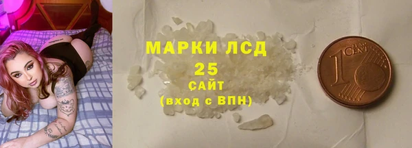 прущие крисы Алзамай
