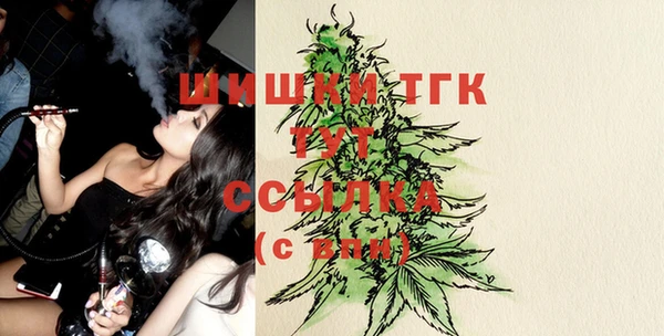 кокаин перу Абдулино