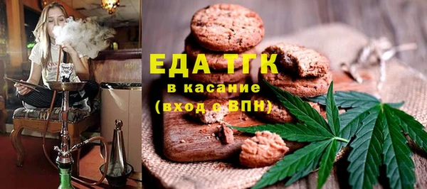 прущие крисы Алзамай