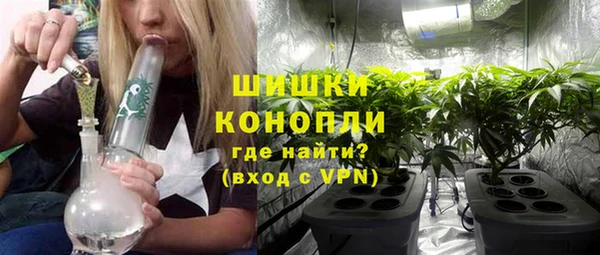 кокаин перу Абдулино