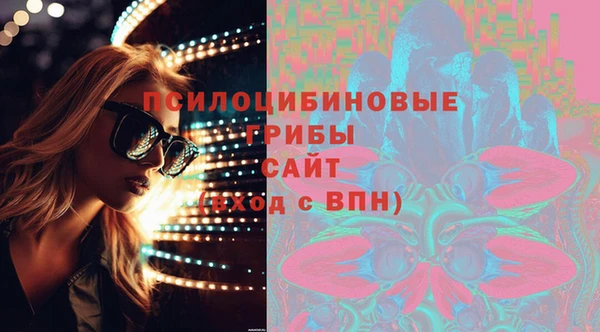 каннабис Алексеевка