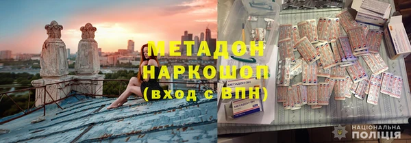каннабис Алексин