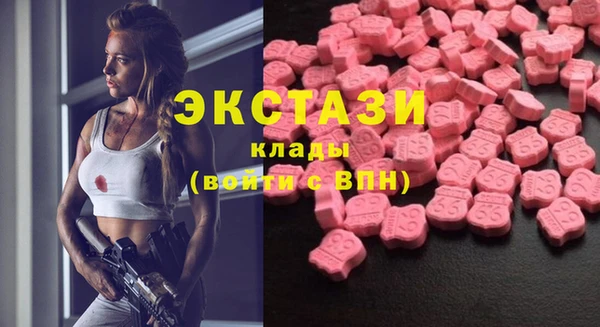 прущие крисы Алзамай