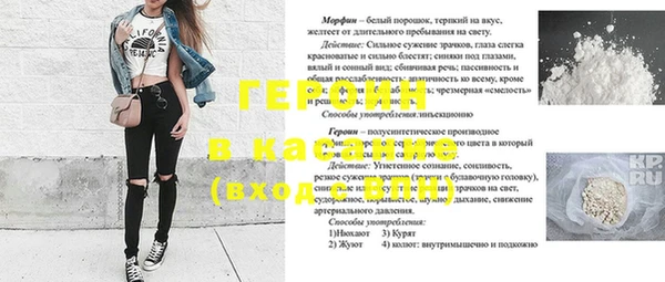 каннабис Алексеевка