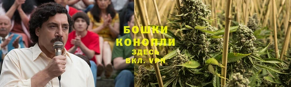 каннабис Алексин