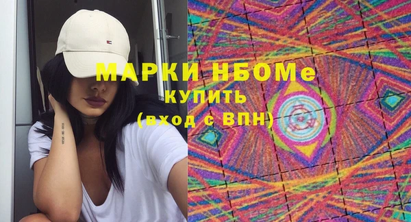 прущие крисы Алзамай