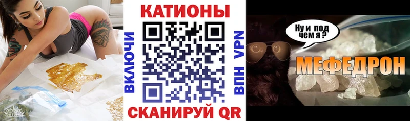 наркота  Лодейное Поле  МЯУ-МЯУ 4 MMC 
