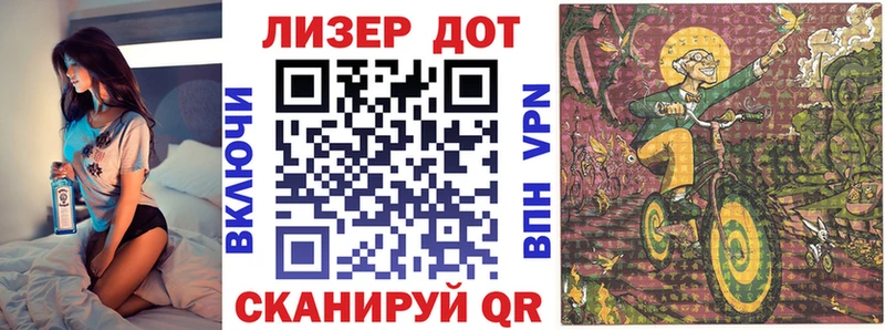 Марки NBOMe 1,5мг  купить наркотики цена  omg   Лодейное Поле 