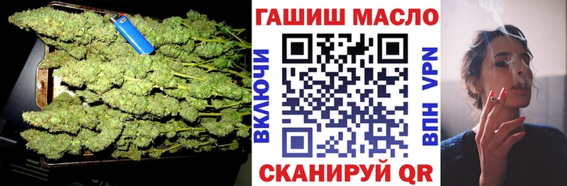ТГК жижа  наркота  Лодейное Поле 